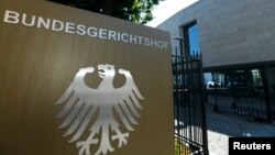 13일 촬영한 독일 칼스루에의 연방대법원 전경.