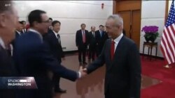 U iščekivanju trgovinskih pregovora SAD - Kina