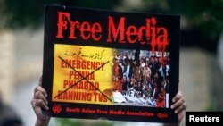 اعتراض خبرنگاران در پاکستان (عکس از آرشیف)