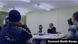 Connect North Korea holds a meeting with defectors. Jihyun Park, center, and Michael Glendinning, right. (Connect North Korea)