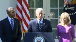 Biden Decides Not to Run for President