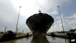 នាវាប៉ាណាម៉ា