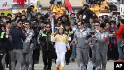 La flamme olympique arrive à Pyeongchang, Corée du Sud, 1er novrmber 2017.