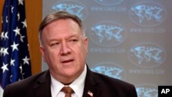 마이크 폼페오 미국 국무장관이 지난달 25일 국무부 브리핑에서 신종 코로나바이러스 사태와 관련해 대규모 국제사회 지원 계획 등에 대해 설명했다.