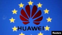 华为标志与欧盟标志的重合 