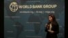 World Bank Panel Inspires Next Generation of Leaders