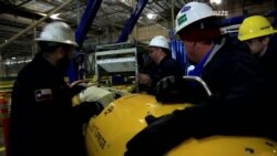 Ocean Discovery XPRIZE Competition Finalists Announced