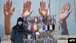 Afghanistan Coronavirus