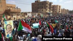 Maandamano mjini Khartoum, Sudan.