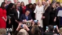 ტრეფიკინგის მსხვერპლთა დაცვის კანონის მეოცე წელი - ახალი რეგულაციები