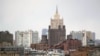 FILE - The building of the Russian Foreign Ministry, center, is seen in Moscow, Russia, March 28, 2018.