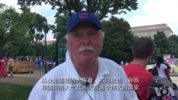 独立节街头采访：美国民众谈什么让他们感到自豪