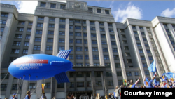 Высшая школа экономики (архивное фото)