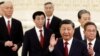 New Politburo Standing Committee members led by President Xi Jinping arrive to meet the media following the 20th National Congress of the Communist Party of China, at the Great Hall of the People in Beijing, Oct. 23, 2022. 