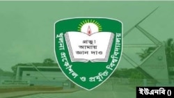 ফাইল ফটো 