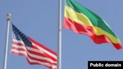 የዩናይትድ ስቴትስና የኢትዮጵያ ባንዲራዎች