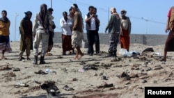 Adan shahri, Yaman, 18-dekabr, 2016