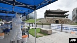 서울 남대문 주변에 신종 코로나바이러스 검사소가 설치됐다.