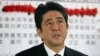 China Keeps Close Eye on Japan Politics