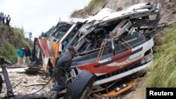 Rashin kyan hanya na haddasa hadarru