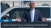 Администрация Трампа ликвидирует льготы для покупателей электромобилей 