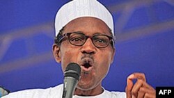 Janar Muhammadu Buhari dan takarar shugaban kasar Najeriya a karkashin laimar jam'iyar hamayya ta APC.