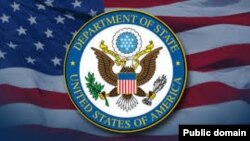 Stejt department u saopštenju najavio da će uputiti tim za čišćenje mina u Srbiju i BIH