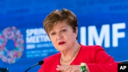 Mkurugenzi mkuu wa IMF Kristalina Georgieva