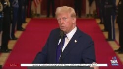 فرمان اجرایی ترامپ برای نگهداری از مهاجران غیرقانونی در گوانتانامو