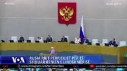 Rusia rrit përpjekjet për të sfiduar rënien e lindshmërisë