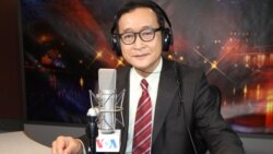 បទសម្ភាសន៍ VOA៖​ លោក​សម រង្ស៊ី​អះអាង​ថា​ គណៈកម្មការ​សភា​អឺរ៉ុប​នឹង​មាន​ប្រតិកម្ម​ចំពោះ​រដ្ឋាភិបាល​កម្ពុជា​​​​