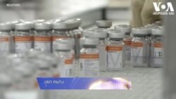 ვაქცინა და გეოპოლიტიკა