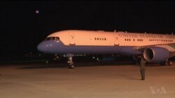 Pence to Embark on Four-Nation Latin America Tour