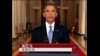 奥巴马：叙利亚问题事关理念、原则与安全