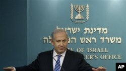 Isroil Bosh vaziri Benyamin Netanyaxu