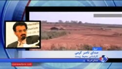 احتمال خروج تالاب انزلی از فهرست کنوانسیون جهانی رامسر