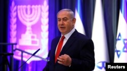 Israeli Prime Minister Benjamin Netanyahu speaks at the 2nd International Conference on Digital Diplomacy in Jerusalem, Dec. 7, 2017.