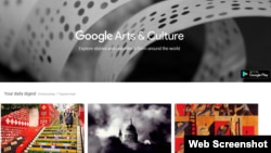 Google Arts and Culture (web screenshot)