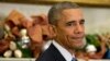 Acid Reflux Suspected of Causing Obama's Sore Throat