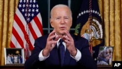 Rais Biden wa Marekani