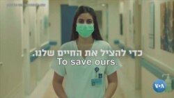 Xalqaro hayot – 13-may, 2020-yil