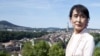 缅甸民主派领袖昂山素季在瑞士伯尔尼的玫瑰园(2012年6月15日)