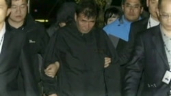 South Korea Arrests Captain of Sunken Ferry