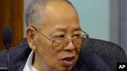 អៀង សារី ​វ័យ៨៧ឆ្នាំ​