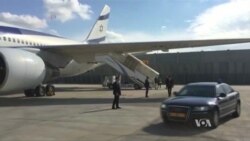 Would Trump-Netanyahu Meeting Move Forward an Israeli-Palestinian Two-State Solution?