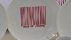 With EU Trade Agreement, Ukraine ‘Open for Business’