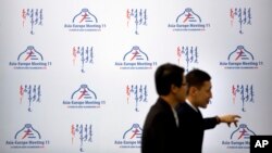 Mongolia Asia Europe Summit