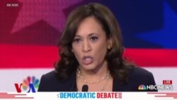 რით ხსნიან ექსპერტები კამალა ჰარისის წარმატებას