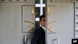 A security guard walks in the Saudi Arabia consulate in Istanbul, Oct. 9, 2018. 