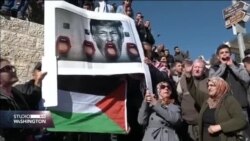 Konzulat SAD u Jerusalemu pripojen novoj ambasadi. Odluka razbjesnila Palestince